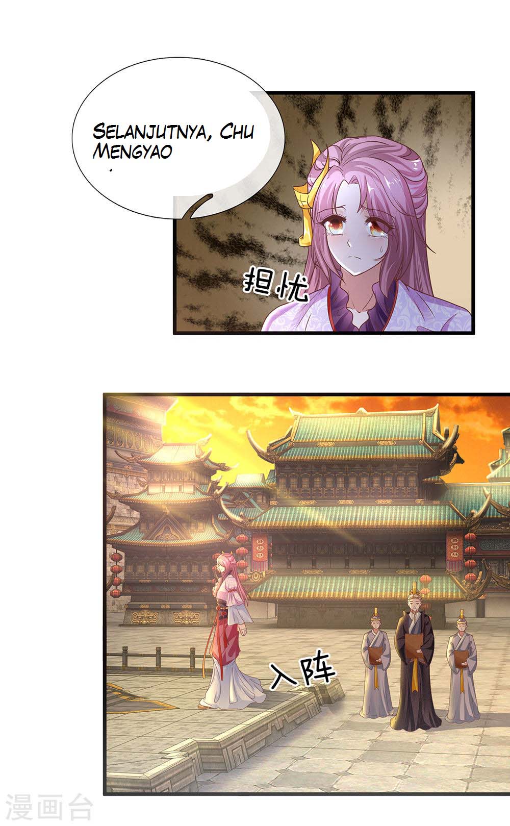 Shura Sword Sovereign Chapter 01 Gambar 41